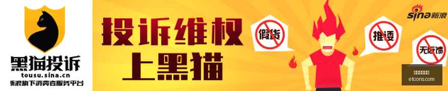 法兰克福门,将里程碑百,战全解析,足球投注网站,足球投注,买球网,足球盘口,体育竞猜