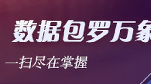 2026深度指南：巩固拓展学习教育成果的五大策略